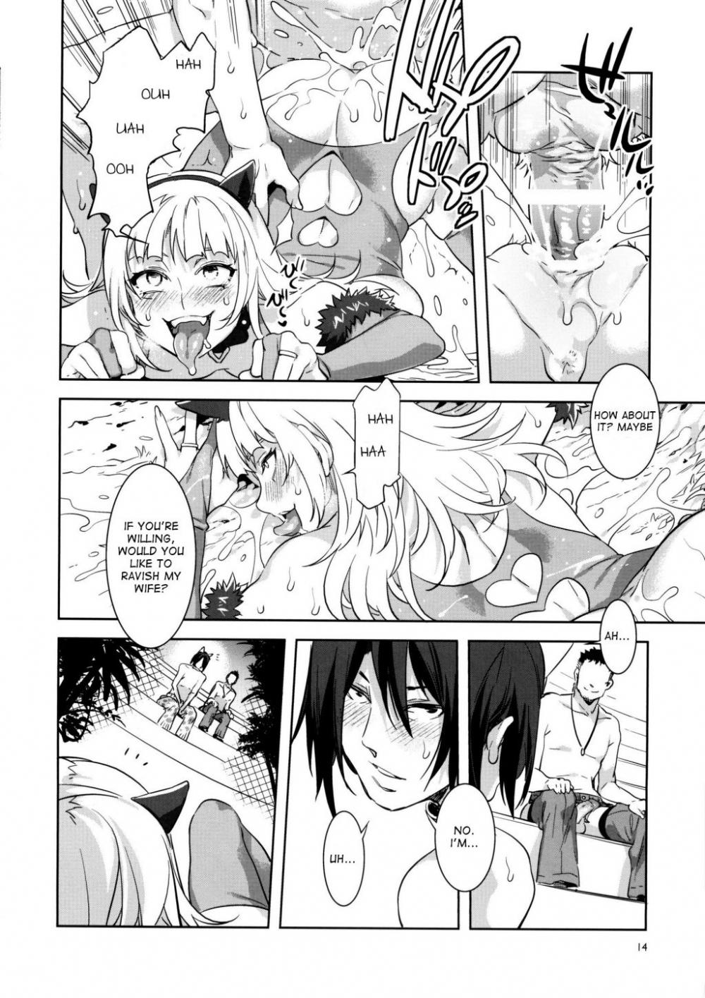 Hentai Manga Comic-Oideyo! Mizuryu Kei Land-Chapter 2 - The 2nd day-13